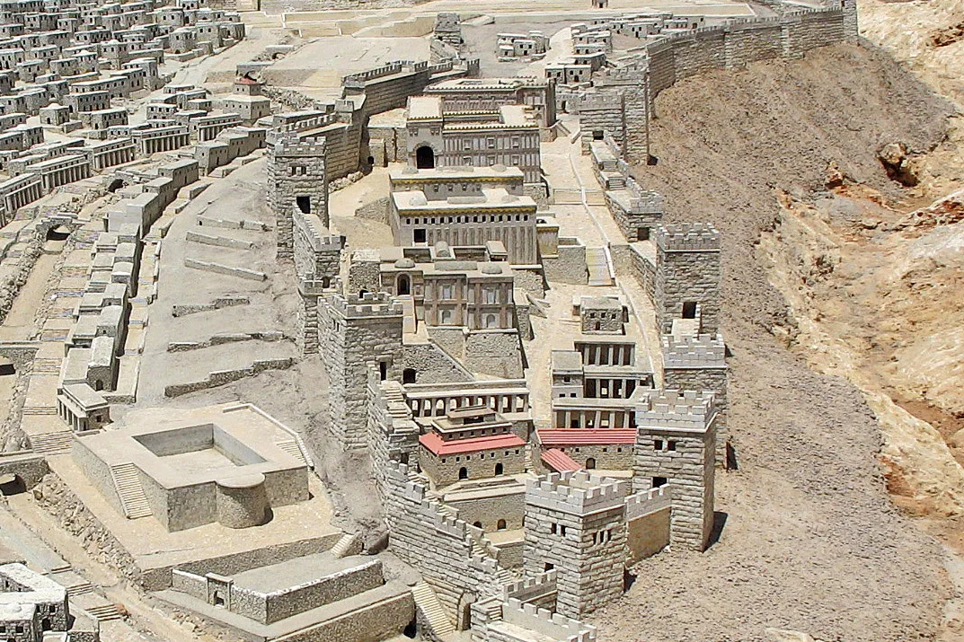 View over the City of David excavation site in Jerusalem