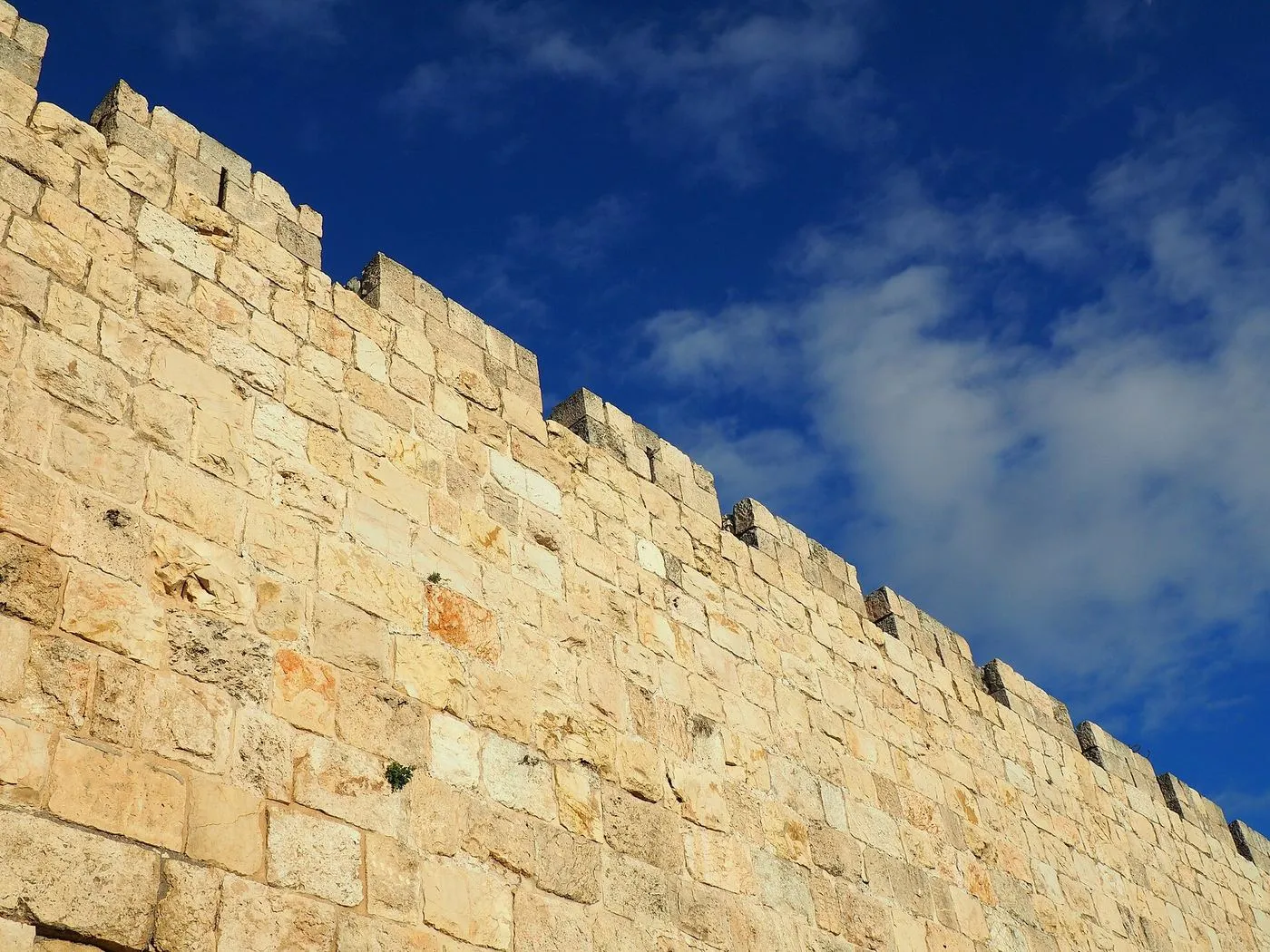 The ancient city walls of Jerusalem's Old City