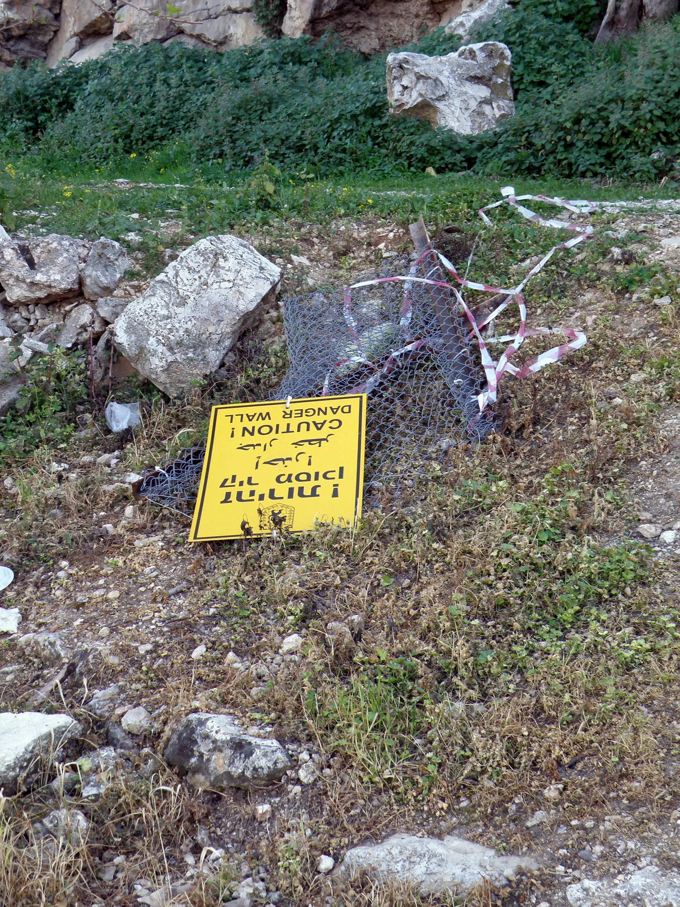 View of Jerusalem's Old City walls from the Hinnom Valley
