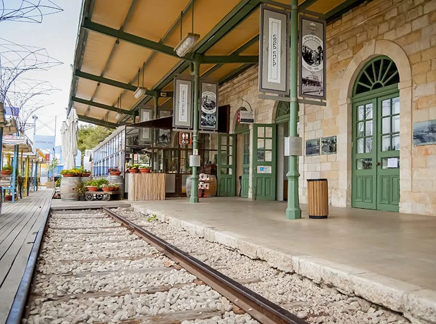 The First Station
